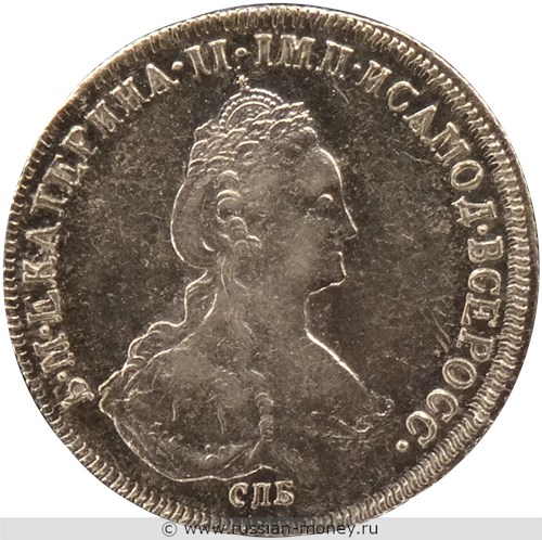 Монета Полтина 1778 года (СПБ θЛ). Стоимость. Аверс