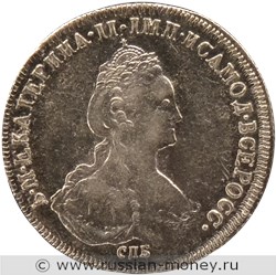 Монета Полтина 1778 года (СПБ θЛ). Стоимость. Аверс