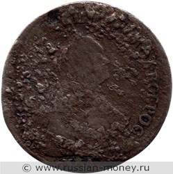 Монета Полуполтинник 1764 года (ММД ЕI). Стоимость. Аверс