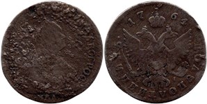 Полуполтинник 1764 (ММД ЕI) 1764