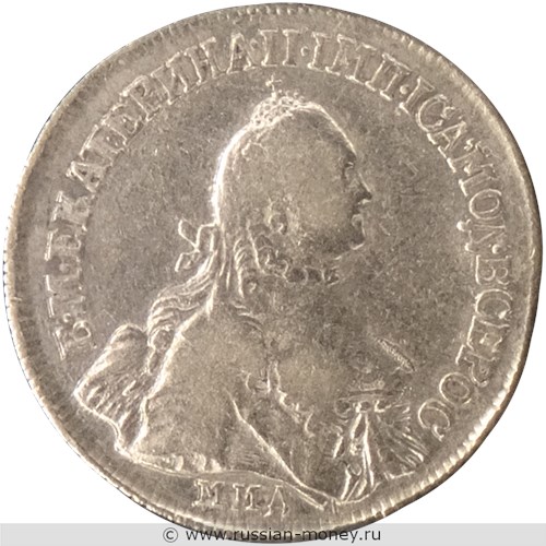 Монета Полуполтинник 1766 года (ММД ЕI). Стоимость. Аверс