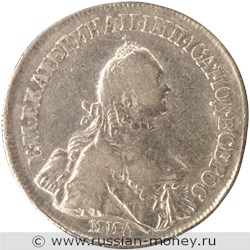 Монета Полуполтинник 1766 года (ММД ЕI). Стоимость. Аверс