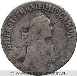 Монета Полуполтинник 1768 года (ММД ЕI). Стоимость. Аверс