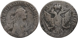 Полуполтинник 1768 (ММД ЕI) 1768