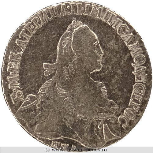 Монета Полуполтинник 1774 года (ММД СА). Стоимость. Аверс