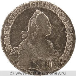 Монета Полуполтинник 1774 года (ММД СА). Стоимость. Аверс
