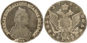 Полуполтинник 1785 (СПБ ЯА) 1785