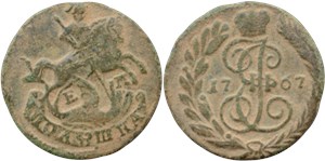 Полушка 1767 (ЕМ)