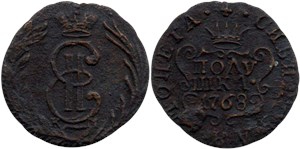 Полушка 1768 (КМ, сибирская монета)