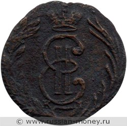 Монета Полушка 1768 года (КМ, сибирская монета). Стоимость. Аверс