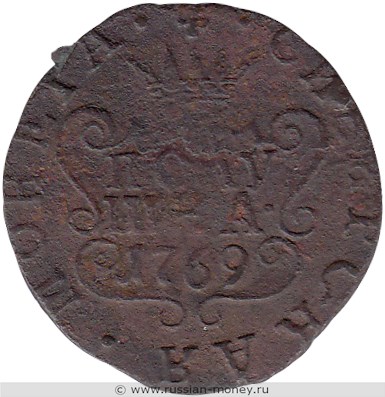 Монета Полушка 1769 года (КМ, сибирская монета). Стоимость. Реверс