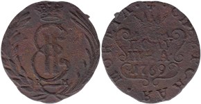 Полушка 1769 (КМ, сибирская монета)