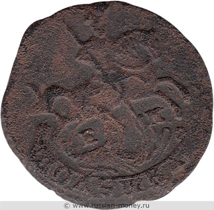 Монета Полушка 1770 года (ЕМ). Стоимость. Аверс
