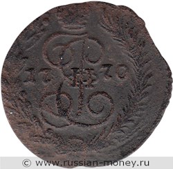 Монета Полушка 1770 года (ЕМ). Стоимость. Реверс