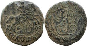 Полушка 1771 (ЕМ)