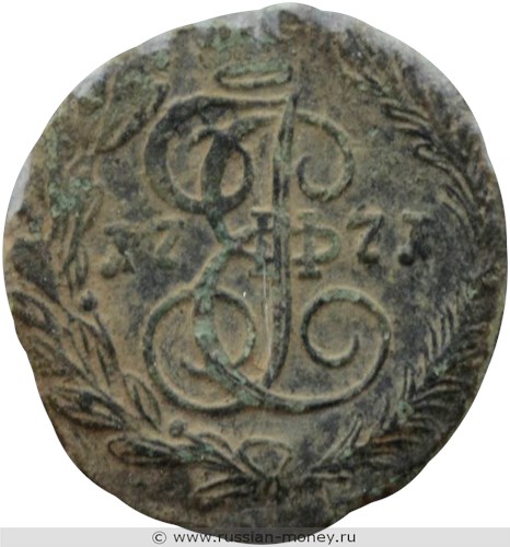 Монета Полушка 1771 года (ЕМ). Стоимость. Реверс