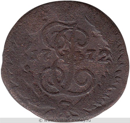 Монета Полушка 1772 года (ЕМ). Стоимость. Реверс