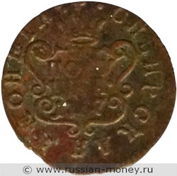Монета Полушка 1777 года (КМ, сибирская монета). Стоимость. Реверс