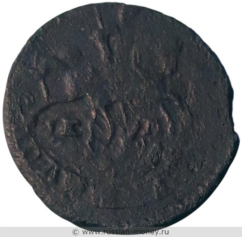 Монета Полушка 1789 года (ЕМ). Стоимость. Аверс