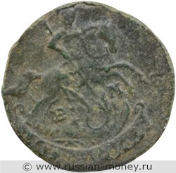 Монета Полушка 1790 года (ЕМ). Стоимость. Аверс