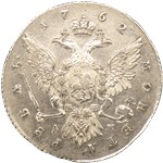 Рубль 1762 (ММД ТI ДМ) 1762