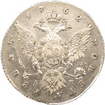 Рубль (ММД ТI ДМ) 1762