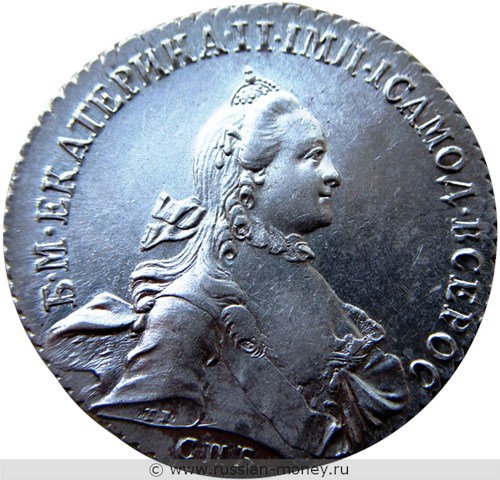 Монета Рубль 1764 года (СПБ ТI СА). Стоимость. Аверс