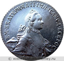 Монета Рубль 1764 года (СПБ ТI СА). Стоимость. Аверс