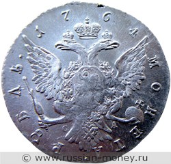 Монета Рубль 1764 года (СПБ ТI СА). Стоимость. Реверс