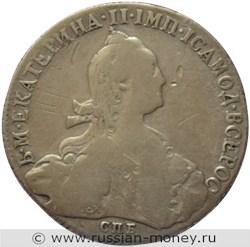 Монета Рубль 1774 года (СПБ ТИ θЛ). Стоимость. Аверс