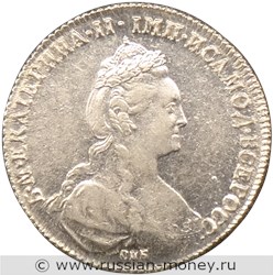 Монета Рубль 1777 года (СПБ). Стоимость. Аверс