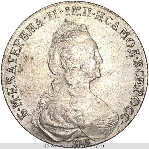 Монета Рубль 1777 года (СПБ ФЛ). Стоимость. Аверс