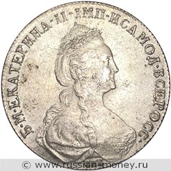 Монета Рубль 1777 года (СПБ ФЛ). Стоимость. Аверс