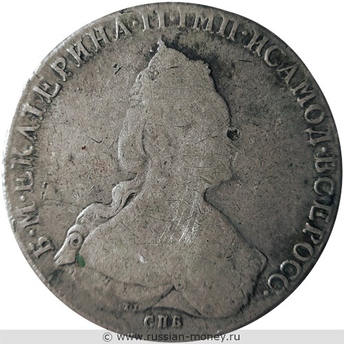 Монета Рубль 1787 года (СПБ ТI ЯА). Стоимость. Реверс
