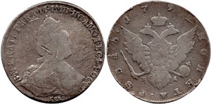 Рубль 1792 (СПБ ТI ЯА)