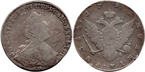 Рубль 1792 (СПБ ТI ЯА) 1792