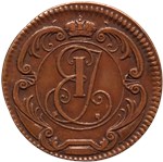 Копейка (вензель и герб) 1755