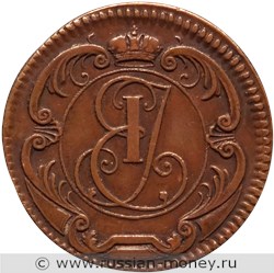 Монета Копейка 1755 года (вензель и герб). Реверс