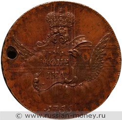 Монета 1 копейка 1755 года (СПБ, орёл в облаках). Стоимость, разновидности, цена по каталогу. Аверс