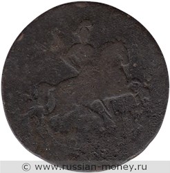 Монета Копейка 1757 года. Стоимость, разновидности, цена по каталогу. Аверс