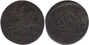 Копейка 1757 1757