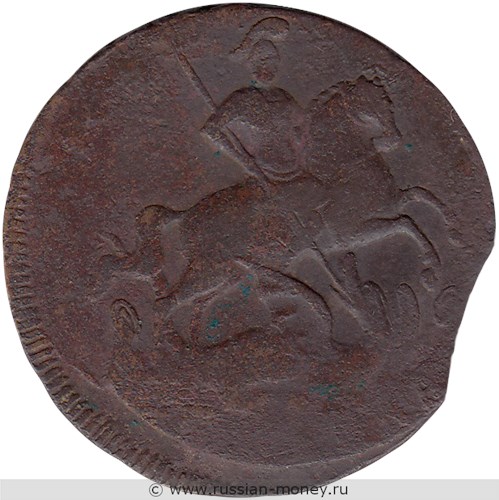 Монета Копейка 1759 года. Стоимость. Аверс