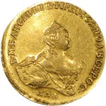 10 рублей 1756 (ММД BS) 1756