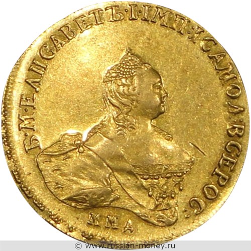 Монета 10 рублей 1756 года (ММД BS). Стоимость. Аверс