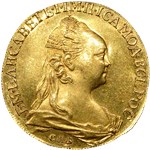 10 рублей 1757 (СПБ) 1757