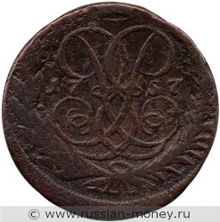 Монета 2 копейки 1757 года. Стоимость, разновидности, цена по каталогу. Реверс