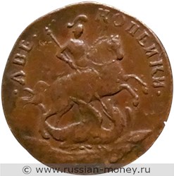 Монета 2 копейки 1757 года (номинал вверху). Стоимость, разновидности, цена по каталогу. Аверс