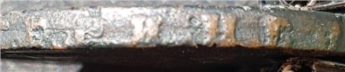 Монета 2 копейки 1758 года (номинал вверху). Стоимость, разновидности, цена по каталогу. Гурт