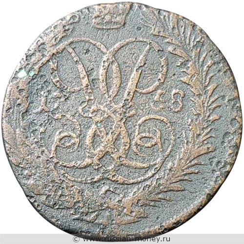Монета 2 копейки 1758 года (номинал вверху). Стоимость, разновидности, цена по каталогу. Реверс