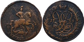 2 копейки 1759